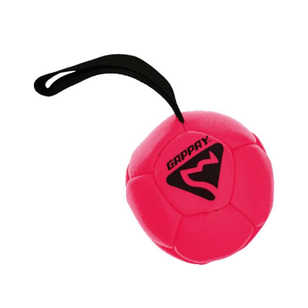 Hunde Fußball 10 cm mit Schlaufe - GELB